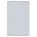 ЩМП-5-0 (1000х650х285) IP54 Народный эконом
