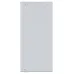 ЩМП-7-0 (1400х650х250) IP54 Народный эконом