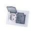 Розетка двойная 2П+З с защ. шт. и проз. крышкой 16А 250В IP44 (основание пластик) белая Таймыр TDM