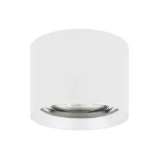 Светильник SP-DICE-R77-10W Warm3000 WH 24 deg 230V IP54 металл 5 лет