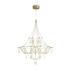 Светильник подвесной Amela 18Вт 3000К IP20 Freya FR6138PL-L21BS