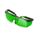 Построитель лазерный ПЛ-3 Green