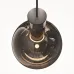 Светильник подвесной  Maytoni Nebula MOD182PL-L4B3K LED 4W Черный