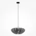 Светильник подвесной Maytoni Cambio MOD398PL-01GR1 E27х1х60W Черный