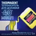 THERMAGENT-40 ЭКО (MULTI)  5л