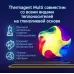THERMAGENT-40 ЭКО (MULTI)  5л