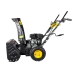 Снегоуборщик SGC 4000L