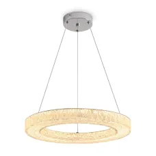 Светильник подвесной Michelle 80Вт IP 20 Freya FR5519PL-L60CH