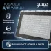 Прожектор Gauss Qplus 100W 10500lm 6500K 175-265V IP65 графитовый LED 1/4