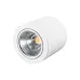 Светильник SP-FOCUS-R140-30W Warm White (ARL, IP20 Металл, 3 года)
