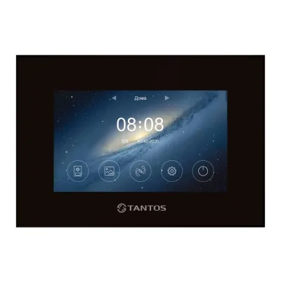 Монитор домофона Hands Free с 7-дюймовым экраном