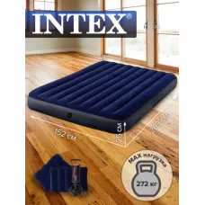 Матрас надувной 152х203х25см с 2 подушками и наcосом 64765 Intex