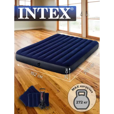 Матрас надувной 152х203х25см с 2 подушками и наcосом 64765 Intex