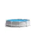 Бассейн каркасный Prism Frame 305х76см 26700NP Intex Бассейн каркасный Prism Frame 305х76см 26700NP Intex