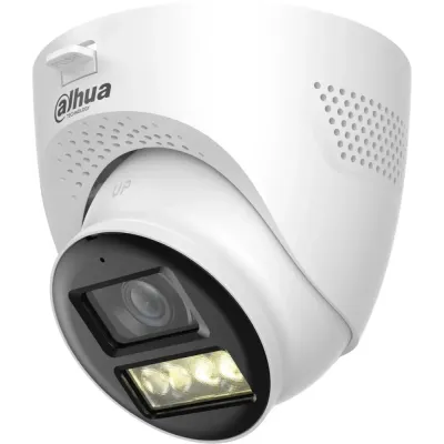 Видеокамера аналоговая 2Мп купольная уличная ИК/LED-40м (2.8мм)