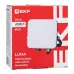 Прожектор светодиодный СДО-4002 20 Вт 4000К IP65 с равномерной засветкой LUMA