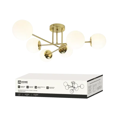 Светильник потолочный под лампу AURORA EASY-6G9-LT 6xG9 латунное основание, матовые плафоны IN HOME