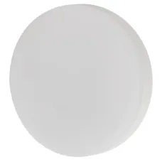 Лампочка светодиодная ЭРА LED GX-6W-865-GX53 GL GX53 6 Вт таблетка холодный свет