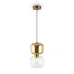 Светильник подвесной Lumen 1х60Вт G9 IP20 Freya FR5215PL-01BS