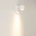 Светильник SP-OTTORI-WALL-CHARGE-6W Warm3000 (WH, 30 deg, 230V, USB-C) (ARL, IP20 Металл, 3 года)