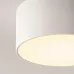 Светильник потолочный Zon IP 3000K 15Вт IP 65 O430CL-L15W3K