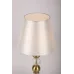 Настольная лампа Rivoli Antonella 7181-501 1 х Е14 40 Вт модерн