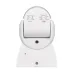 Датчик движения NAVE-PIR-SURFACE-300W-WH 230V, 1.3A, MULTI ARL, IP65 пластик, 5 лет