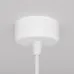 Светильник подвесной Maytoni Focus Design P038PL-01W GU10х1х10W Белый