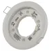 KL70 WH /1 Светильник ЭРА под лампу Gx53  тонкий , 220V, 13W, белый (40/2200)