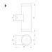 Панель Sens SMART-P29-DIM White 230V, 4 зоны, 2.4G ARL, IP20 пластик, 5 лет