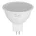 Лампа светодиодная ЭРА GREEN LINE LED MR16-8W-830-GU5.3 GL GU5.3 8 Вт софит теплый свет