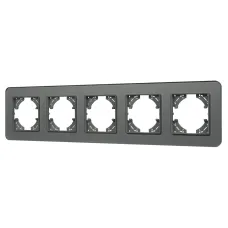 Рамка стеклянная FRM-OMALI-SFGS-5-GR