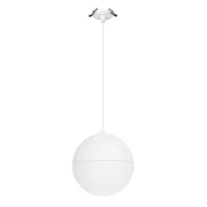 Cветильник SP-EMISFERO-HANG-BUILT-R200-16W Warm3000, WH, 180 deg, 230V, IP20, Металл, 3 года