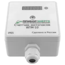 Счетчик моточасов WTM-10 IP65