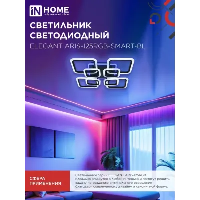 Радиостанция аналоговая портативная А-54 UHF 400-480 МГц 5Вт 2600 мАч IP66 Дисплей