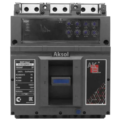 Выключатель автоматический в литом корпусе ВА57-AKSOL-70-1603ЭДМ1250-СТ 3P/1250A/ЭДМ/70кА