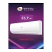 RCI-TWL22HN/IN внутренний блок сплит-системы ROYAL CLIMA