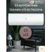 RCI-TWL22HN/IN внутренний блок сплит-системы ROYAL CLIMA