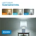Лампа Gauss Elementary A70 35W 2790lm 6500K E27 LED 1/10/50