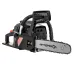Бензопила цепная ПЦБ-14/45Л