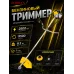Триммер бензиновый TR-1900T