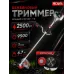 Триммер бензиновый БТР-2500П