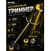 Триммер бензиновый GGT-15004Т (четырехтактный)
