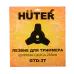Триммер бензиновый GGT-443S