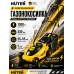 Газонокосилка электрическая ELM-1300/33