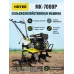 Сельскохозяйственная машина МК-7000P