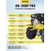 Сельскохозяйственная машина МК-7800P PRO