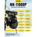 Сельскохозяйственная машина МК-11000P