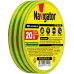 Изолента Navigator 71 115 NIT-A19-20/YG жёлто-зелёная