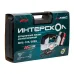 Лобзик бесщеточный аккумуляторный МПА-125/36ВЭ Li-ion АПИ (кейс, 2 аккум. 2,0Ач, ЗУ)